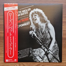 Only Japan Vinyl Bette Midler – The Rose - The Original Soundtrack Recording