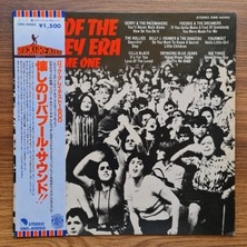 Hits Of The Mersey Era - Volume One