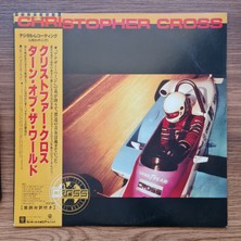 Only Japan Vinyl Christopher Cross – Every Turn Of The World
