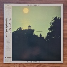 Only Japan Vinyl Paul Davis – Cool Night