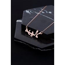 Rose Renk Arapça İsimli Plaka Gümüş Bayan Kolye