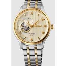 Seiko Erkek Kol Saati SSA464