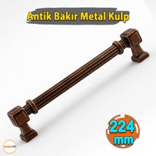 Çizgili Antik Bakır 224 mm 22.4 cm Metal Kulp Mobilya Çekmece Mutfak Dolabı Dolap Kulpları Lüks Kulb