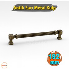 Talas 192 mm Çizgili Antik Sarı Metal Kulp Mobilya Çekmece Mutfak Dolabı Dolap Kulpları Kulb 19.2 cm