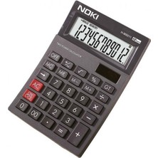 Pratik ve Güvenilir Hesap Makinesi H-MS011 ile Hızlı Hesaplamalar