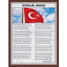 50X70 cm Istiklal Marşı Portre Tablo Mdf Çerçeve Pano PAN409