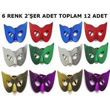 Retro Maskeli Balo Parti Gözlüğü