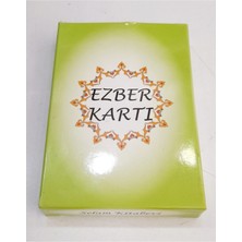 Ilahi Dualar ve Sureler Ezber Kartı, Kolay ve Etkili Öğrenme Için Ideal