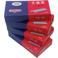 24/6 Zımba Tel, Güçlü ve Dayanıklı, Çok Amaçlı Kullanım Için Ideal