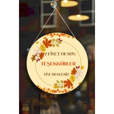 Afiyet Olsun Yazılı Restoran, Cafe, Pastane Duvar, Kapı, Tek Taraflı Askılı Pano Karşılama Tabelası