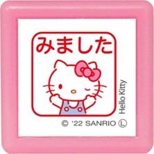 Sevimli Hello Kitty Temalı Minipon Damga Mührü, Şirin Hediye ve Koleksiyon Ürünü