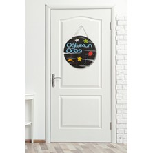 Oğlumun Odası Yazılı Lazer Kesim Mdf Kapı Süsü - Rebap