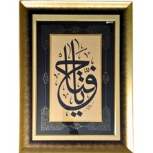 Hat Tablo  60X80 cm El Yazması Tablo '’ya Fettah’’