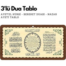 3'lü Dua Tablo Ayet'el Kürsi - Bereket Duası - Nazar Ayeti