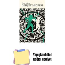 Dehşet Miğferi + Yapışkanlı Not Kağıdı