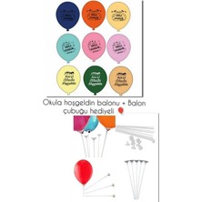 Mini Parti Okula Hoşgeldin Balonu 25 Adet Renkli