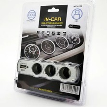 Fiat Egea Uyumlu 3 Port + 1 USB Oto Araç Çakmaklık Çoğaltıcı Çoklayıcı