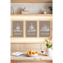 🖼️ "subhanallah, Elhamdülillah, Allahu Ekber" Yazılı 3’lü Çerçeve Görünümlü Tablo Seti🌙 CRVS1241
