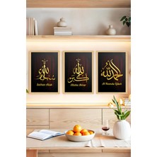✨ Altın Yaldızlı "subhanallah - Allahu Ekber - Elhamdülillah" 3'lü Tablo Seti ✨CRVS1240