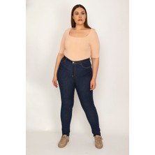 Şans Kadın Lacivert 5 Cepli Skinny Kot Pantolon 65N26097