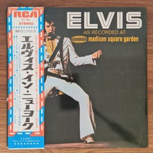 Elvis Presley – Elvis As Recorded At Madison Square Garden