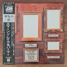 Emerson, Lake & Palmer – Pictures At An Exhibition