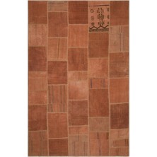 Bespoky 198x301 cm Pembe Kiremit Patchwork Etnik Geleneksel Geometrik Halı | Salon Yatak Odası Halısı | UNİQUE-22431