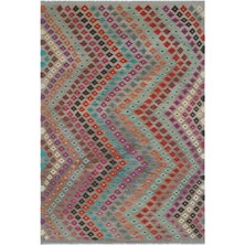 Hali.Net 172x256 cm Mavi Bej Çiçeksi Geometrik Etnik Geometrik Halı | Salon Yatak Odası Halısı | Hav Vermez | UNİQUE-30139