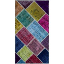 Hali.Net 80x150 cm Bej Vintage Anadolu Yün Halı | Mutfak Balkon Salon Halısı | Doğal Yün El Yapımı El Dokuma Hav Vermez | UNİQUE-25956