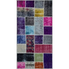 Hali.Net 80x150 cm Kahverengi Vintage Anadolu Yün Halı | Mutfak Balkon Salon Halısı | Doğal Yün El Yapımı El Dokuma Hav Vermez | UNİQUE-26227