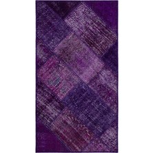 Hali.Net 080x150 cm Kahverengi Vintage El Dokuma Yün Halı | El Yapımı Doğal Yün Salon Halısı | Geleneksel Anadolu Hav Vermez | UNİQUE-25927