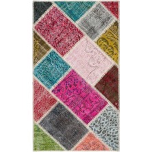 Hali.Net 082x144 cm Bej Vintage El Dokuma Yün Halı | El Yapımı Doğal Yün Salon Halısı | Geleneksel Anadolu Hav Vermez | UNİQUE-34104