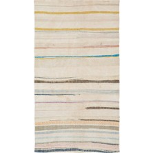 Hali.Net 147x266 cm Bej Krem Çizgi Bohem Çizgili Halı | Salon Yatak Odası Halısı | Hav Vermez | UNİQUE-37259