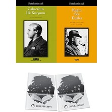 Çakıcı'nın Ilk Kurşunu ve Kağnı Ses Esirler + Hediyeli