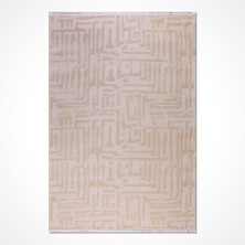 Bespoky 80x150 cm Bej Fendi Modern Etnik Yıkanabilir Halı | Mutfak Balkon Yatak Odası Halısı | Leke Tutmayan Kaymaz | FENDİ-FA03K