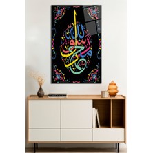 Kaligrafi Muhammed Resulullah Dini Islami Cam Tablo, Darbelere Dayanıklı Kırılmaz Cam, Hediyelik