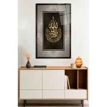 Ihlas Suresi Dini Ayet Islami Cam Tablo, Darbelere Dayanıklı Kırılmaz Cam, Hediyelik