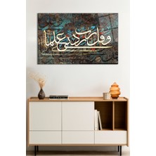 Rabbim Ilmimi Artır Taha Suresi Cam Tablo, Darbelere Dayanıklı Kırılmaz Cam, Hediyelik