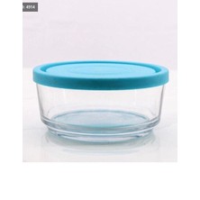 Kitchen 14 cm Saklama Kabı -70125