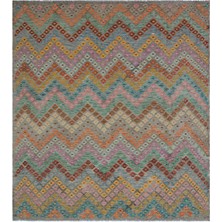 Hali.Net 212x239 cm Bej Geometrik Kilim Geometrik Halı | Salon Yatak Odası Halısı | Hav Vermez | UNİQUE-30129