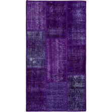 Hali.Net 80x150 cm Bej Vintage Anadolu Yün Halı | Mutfak Balkon Salon Halısı | Doğal Yün El Yapımı El Dokuma Hav Vermez | UNİQUE-25888