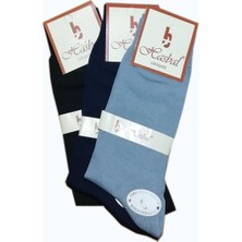 Hasbal  Özel Topuk Patik Çorap 1ADET