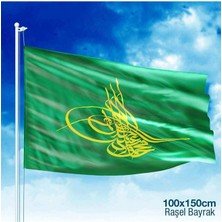 Osmanlı Tuğrası Bayrağı Yeşil Tuğra Raşel Bayrak -100X150 cm (1 Metre x 1,5 Metre )