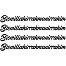Besmele Sticker, Bismillahirrahmanirrahim, 4 Adet
