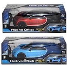 Ups Şarjlı Uzaktan Kumandalı Araba 1385 9A