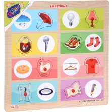 Bfs Nessiworld ONY-369-370 Ahşap Tutmalı Eşleştirme Ilişkili Nesneler -Onyıl