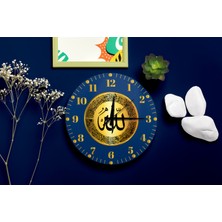 Islami Motifli Dekoratif Sessiz Mekanizma Duvar Saati – Modern ve Şık Tasarım