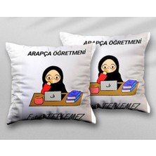 Kişiye Özel Arapça Öğretmeni Elif Iki Adet Iki Tarafı Baskılı Yıkanabilir Yastık Kırlent Kılıfı