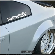 Fairlady Z Japonca Yazı Sticker