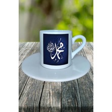 Hz Muhammed Baskılı Türk Kahvesi Fincanı Tabaklı Kişiye Özel Model 4